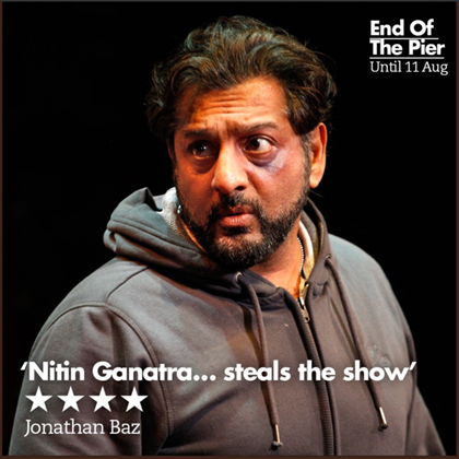 Nitin Ganatra