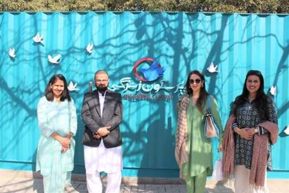 Wellness Centre Launch Karachi February 2020