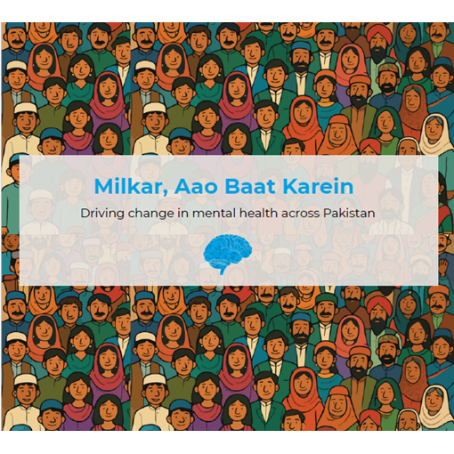 Milkar Report