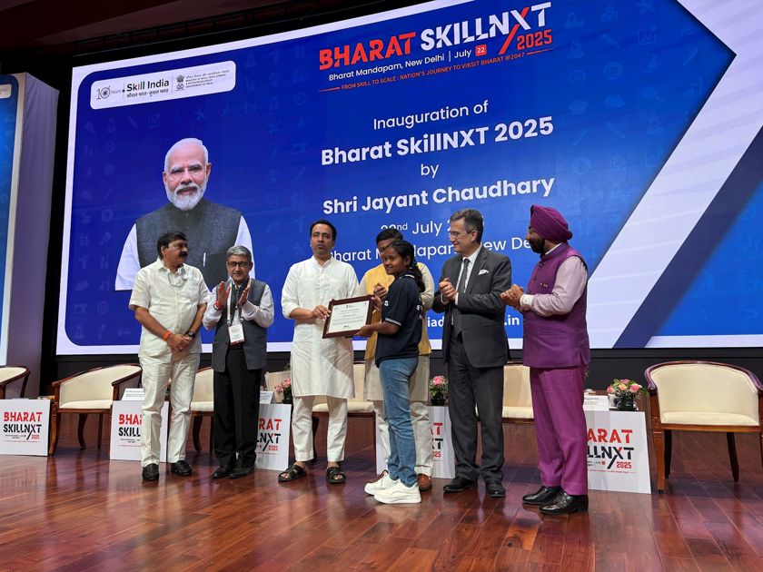 Birijiniya felicitation